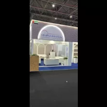 sial 2024 (4).jpg